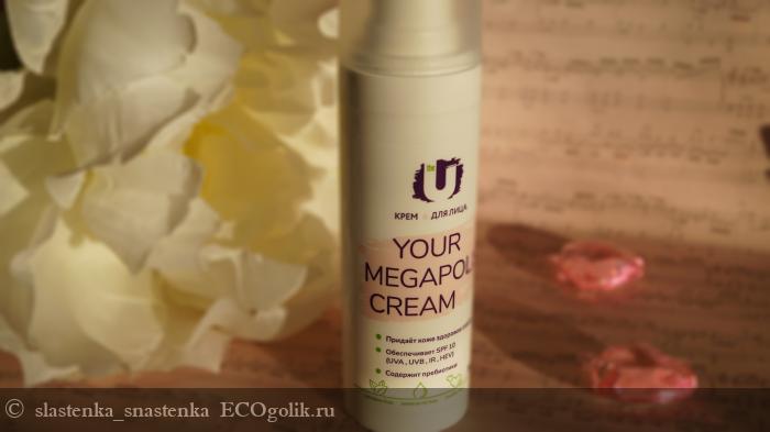    Your megapolis cream SPF 10 -   slastenka_snastenka