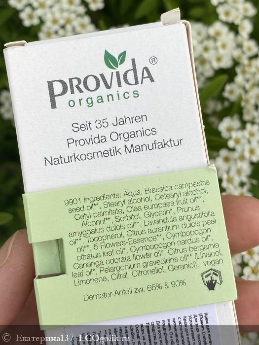       Provida Organics -   137