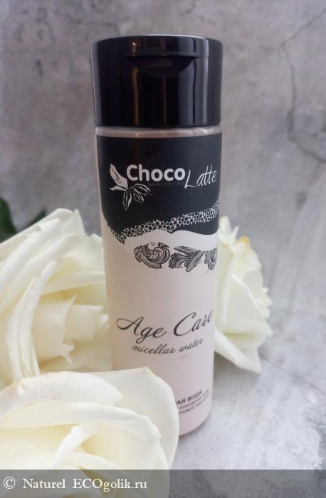   AGE CARE      ChocoLatte -   Naturel