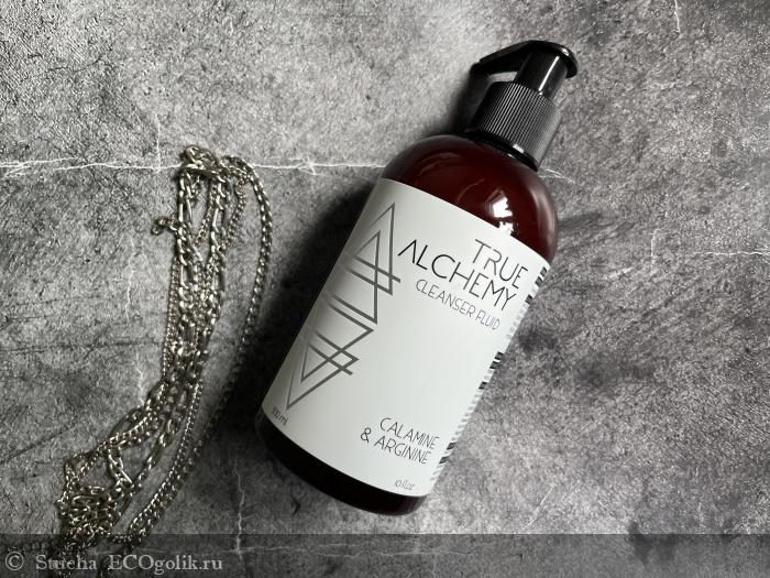    Calamine & Arginine True Alchemy -    -   Stucha