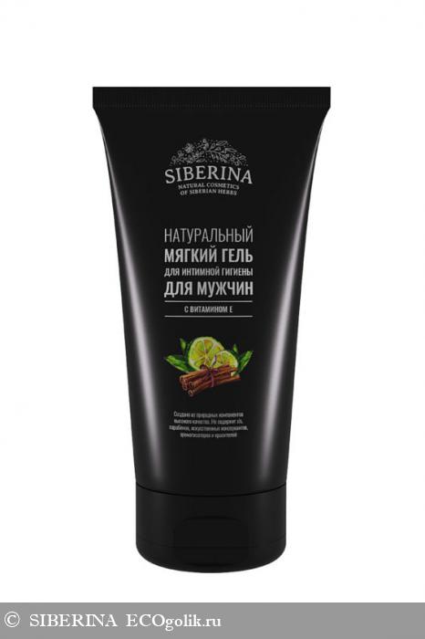 Мягкий гель для интимной гигиены для мужчин с витамином Е INT(2)-SIB