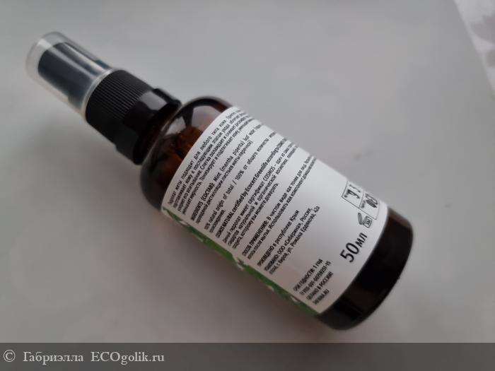 Гидролат мяты - отзыв Экоблогера Габриэлла