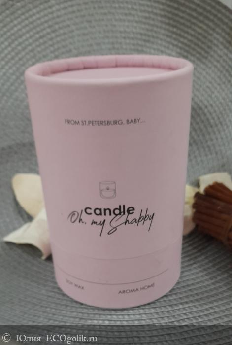       CANDLE SHABBY   ,   . -   