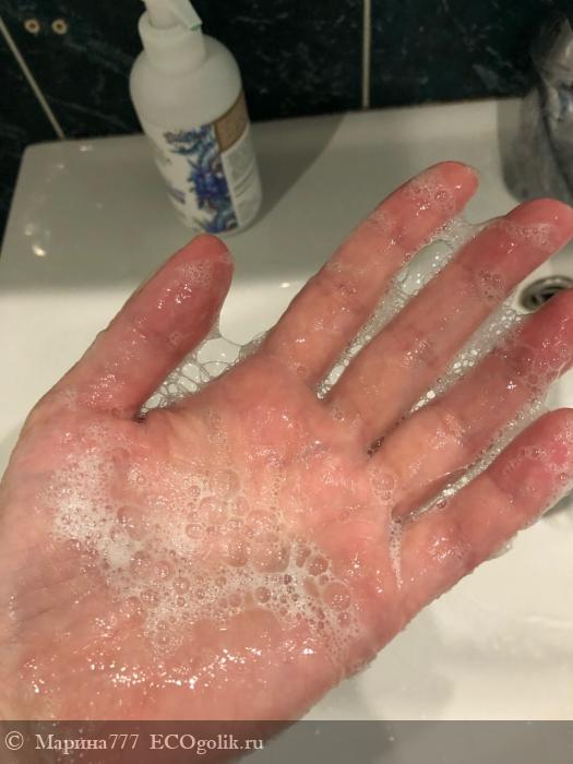 Сказочное мыло цвета Индиго - отзыв Экоблогера Марина777