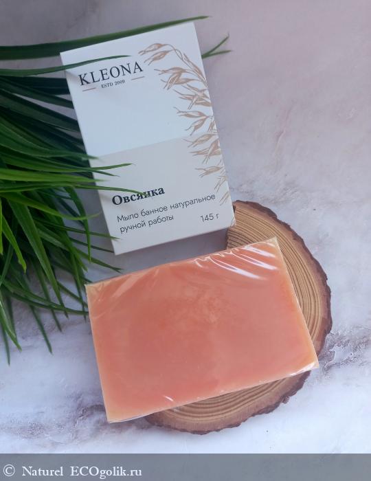       Kleona -   Naturel