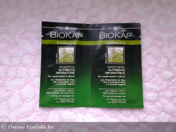    ,  BioKap -   