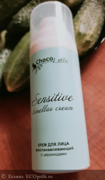     SENSITIVE    ,    ,     ChocoLatte -   