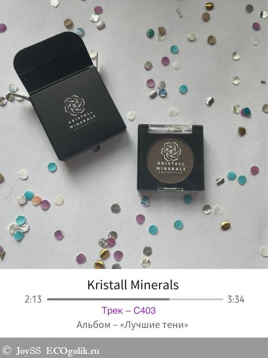         C403  Kristall Minerals -   marisushka