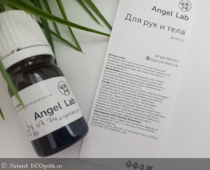        Angel Lab -   Naturel