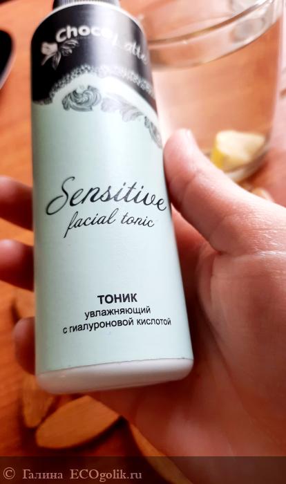  sensitive   ) -   