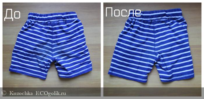 Порошок для стирки. Достойный! - отзыв Экоблогера Kuzochka