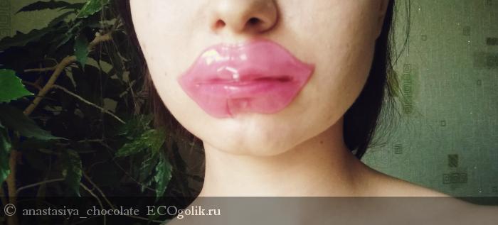    - Pink Lips  Mixit -   anastasiya_chocolate