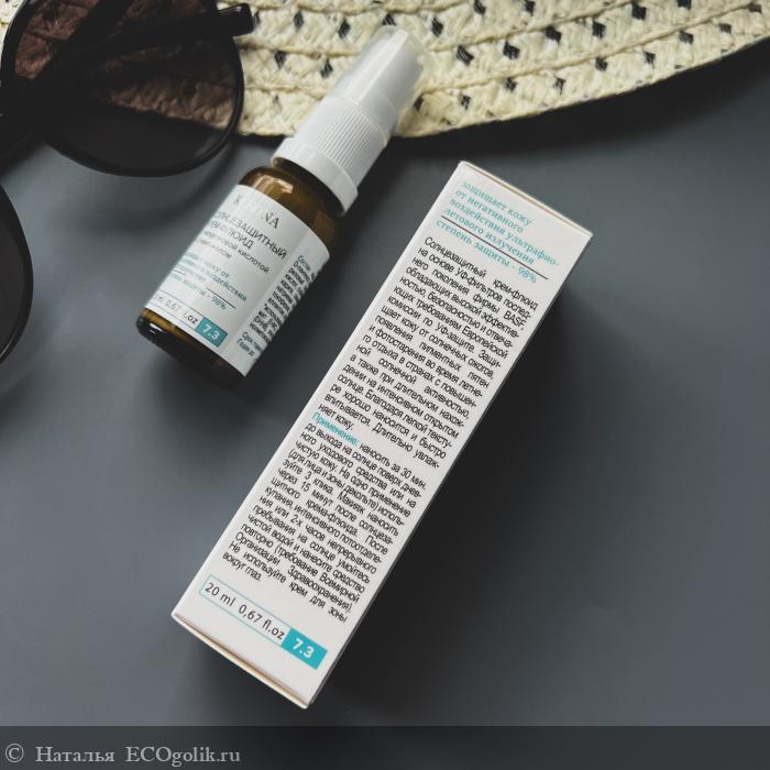 C - SPF50 Kleona -   