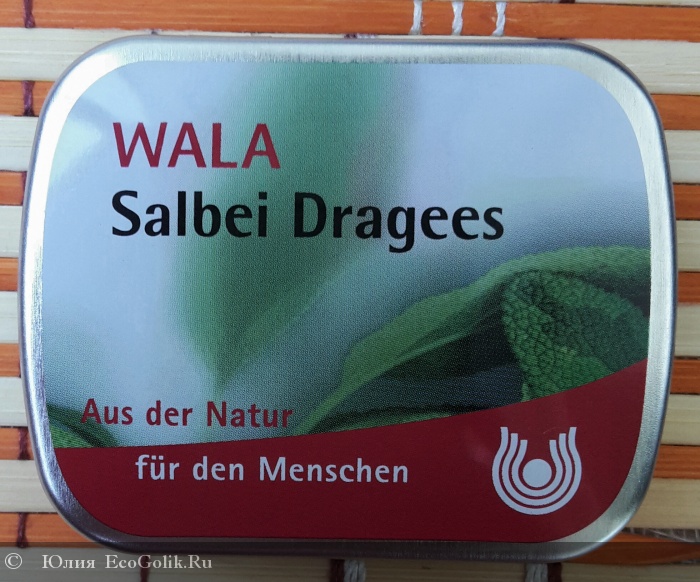 WALA -    