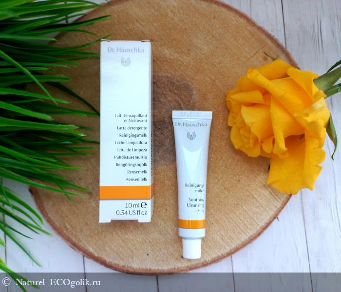      Dr.Hauschka -   Naturel