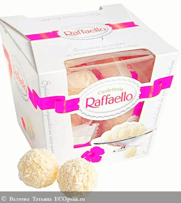  Raffaello  SIBERINA -    