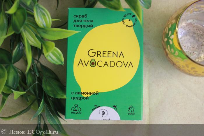   .         Greena Avocadova -   