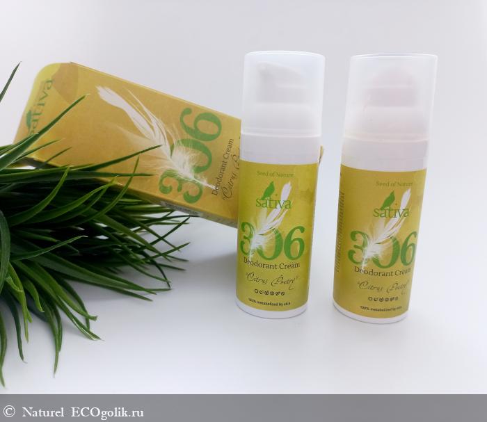 -   306   Sativa -   Naturel