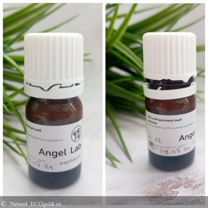      Angel Lab -   Naturel