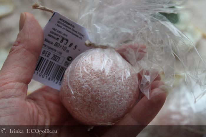 Siberina Набор бомбочек для ванны Ягодная - отзыв Экоблогера Irinka