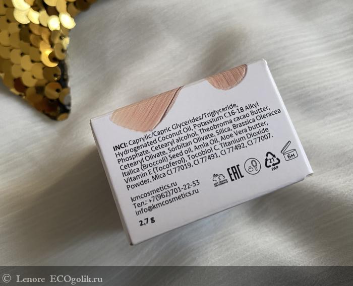       Cream Concealer Kristall Minerals -   Lenore