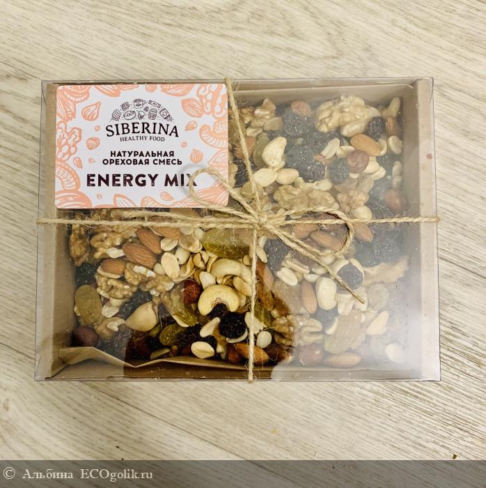 Вкусная смесь орехов energy mix от SIBERINA - отзыв Экоблогера Альбина