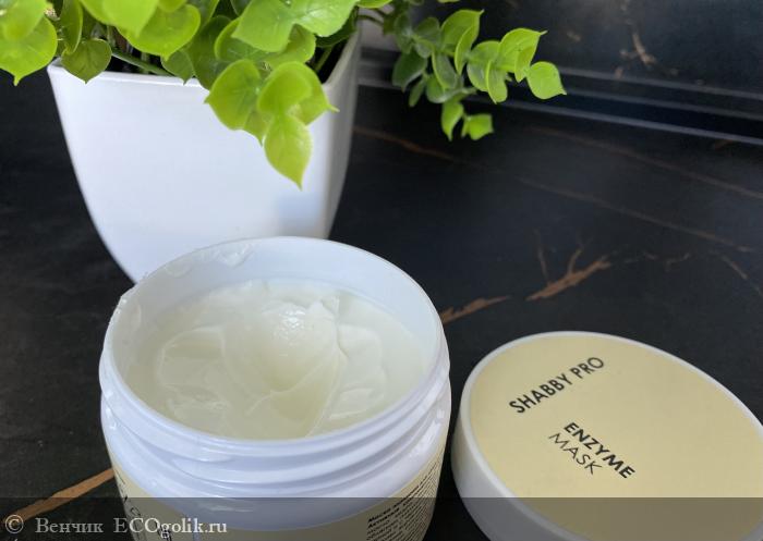     Enzume mask  Shabby Pro -   