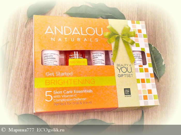       Get started brightening Andalou Naturals -   777