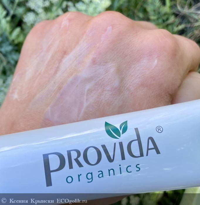  Provida Organics   -       . -    