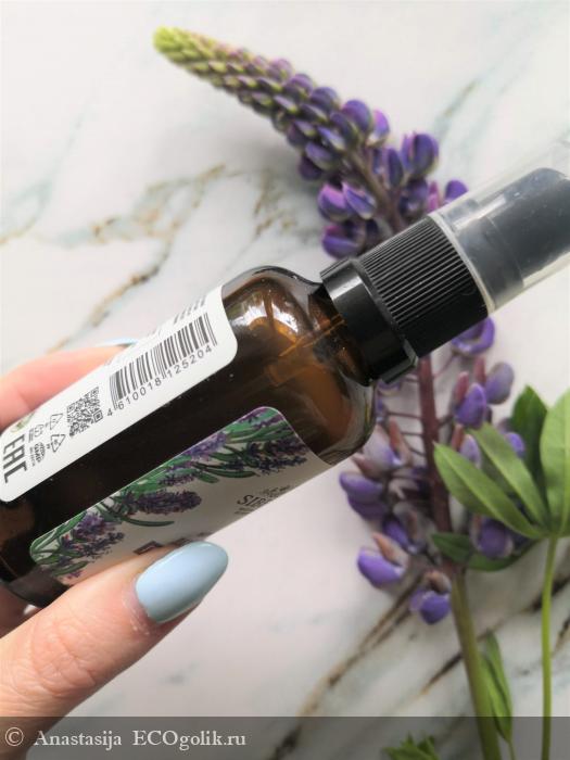 Как дезодорант стал - дезодорантом для ног - отзыв Экоблогера Anastasija