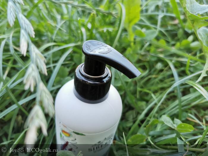 Натуральное жидкое мыло «Гипоаллергенное» от марки SIBERINA - отзыв Экоблогера JoySS