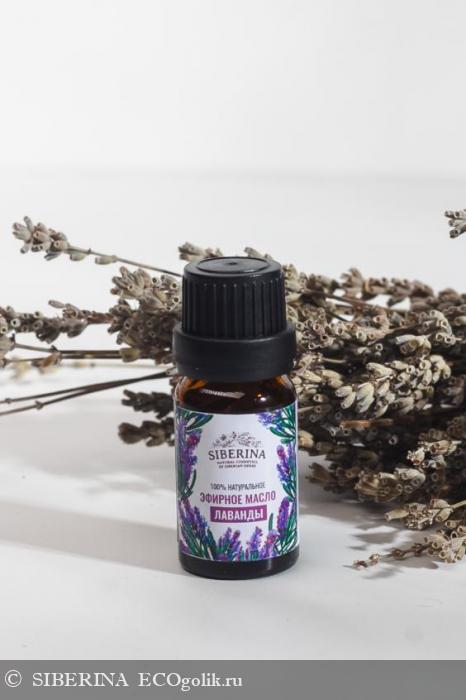 Эфирное масло лаванды EF(11)-SIB