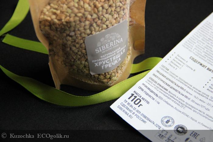 Хрустящая гречка - отзыв Экоблогера Kuzochka