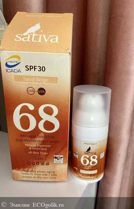     SPF 30 68 Sand Beige Sativa -   