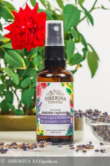 Комплекс гидролатов