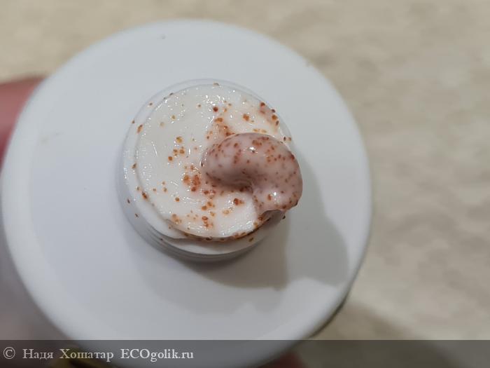 Скраб для зимнего ухода за лицом - отзыв Экоблогера Надя Хошатар