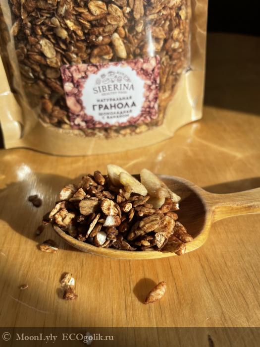 Гранола Love Granola гречнево полбяная