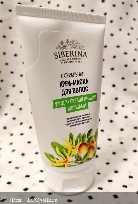 Маска для увлажнения, питания и блеска волос - отзыв Экоблогера Лёля 