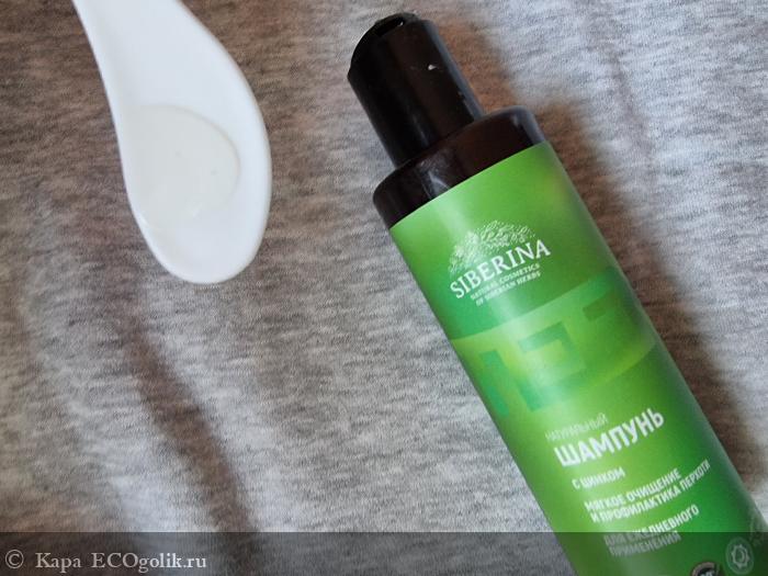 Шампунь с цинком «Мягкое очищение и профилактика перхоти» для ежедневного применения - отзыв Экоблогера Кара
