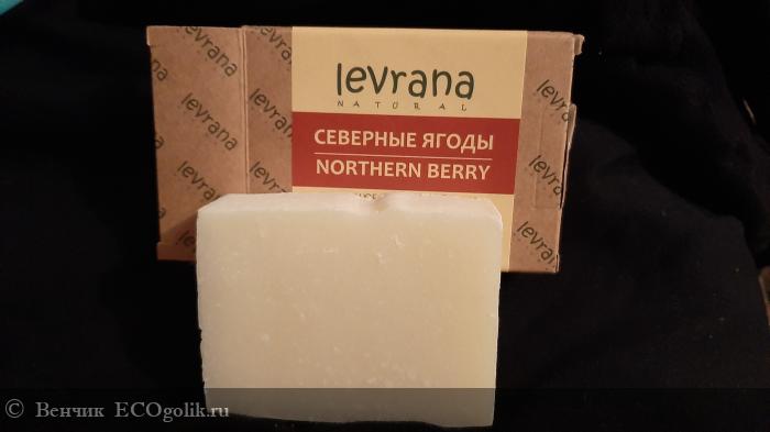       levrana -   