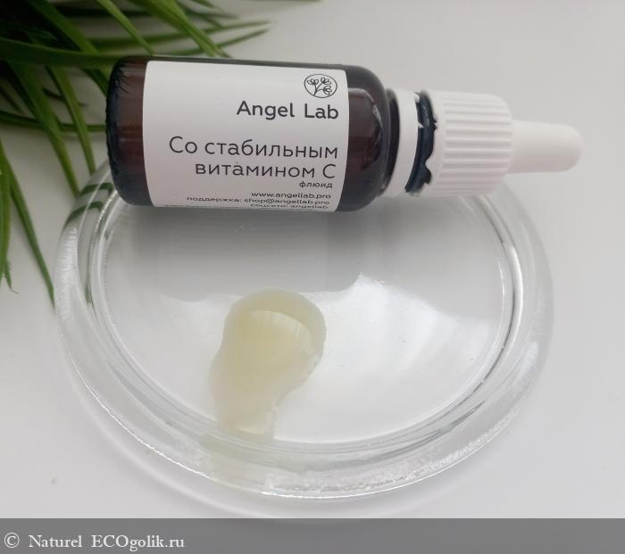     C   Angel Lab -   Naturel