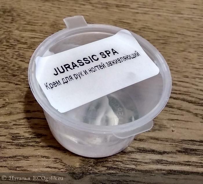       Jurassic Spa -   