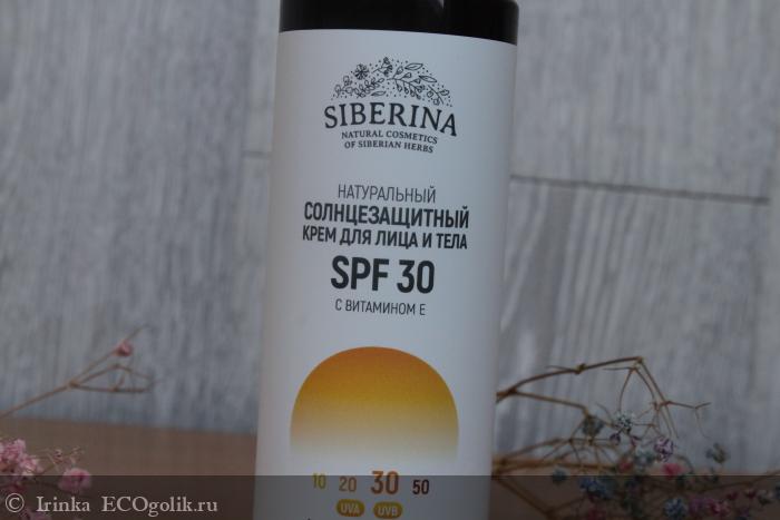 Siberina        SPF 30 -   Irinka