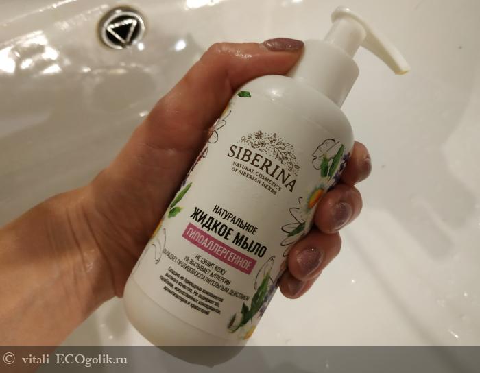 Жидкое мыло, практично и удобно! - отзыв Экоблогера vitali