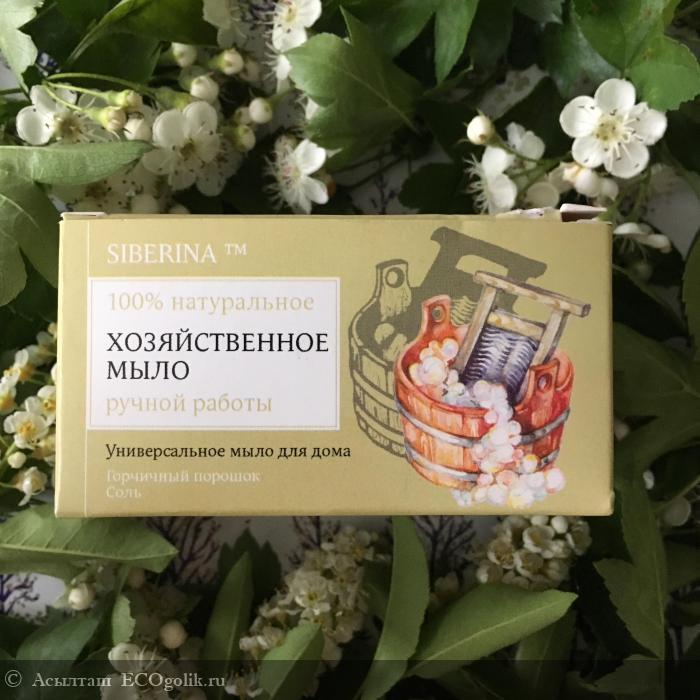 Выручает на кухне и не только. - отзыв Экоблогера Асылташ