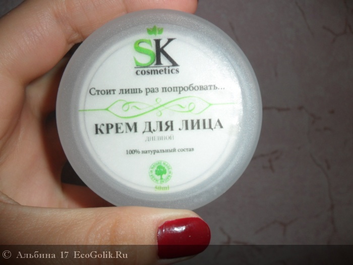    SK Cosmetics -    17