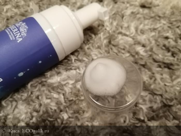 Пенка для умывания Увлажнение и мягкость - отзыв Экоблогера Киса