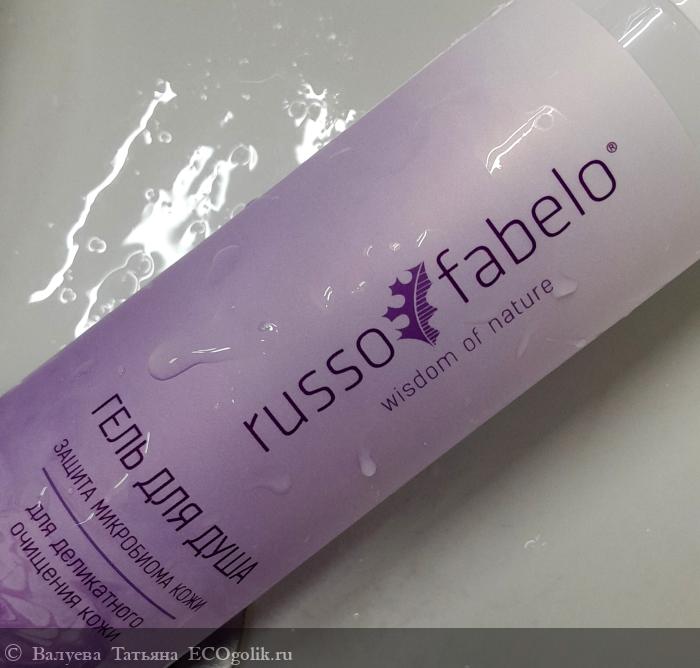   .      Russo Fabelo -    