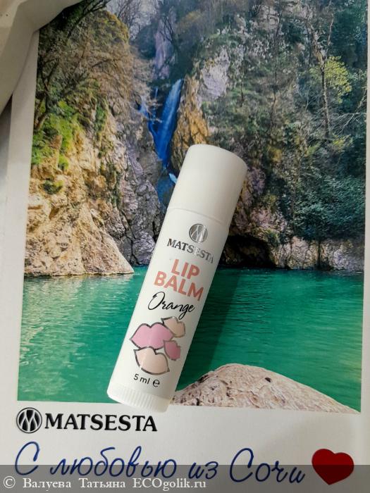  / LIP BALM    c a  Orange   MATSESTA -    