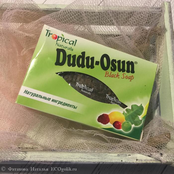   Dudu-Osun  Tropical Naturals -    